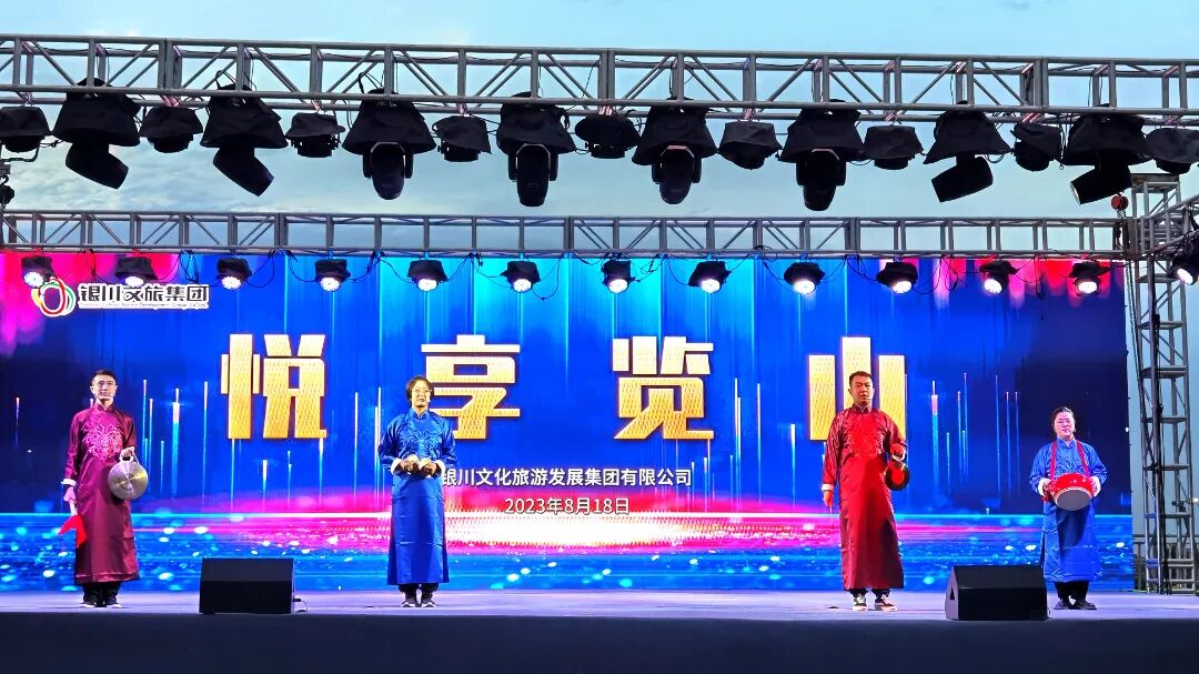 微信图片_20230819093645.jpg 图片